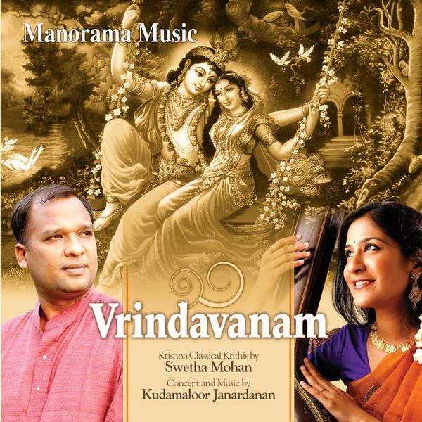 Swetha Mohan - Vrindavanam Swetha Mohan - Vrindavanam