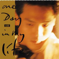 One Day In My Life (Capital Artists 40th Ji Lie), Alex To