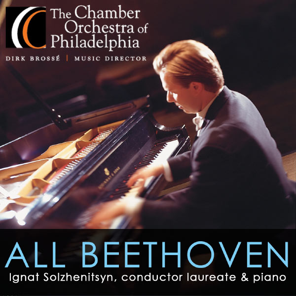 Ignat Solzhenitsyn - All Beethoven Ignat Solzhenitsyn - All Beethoven