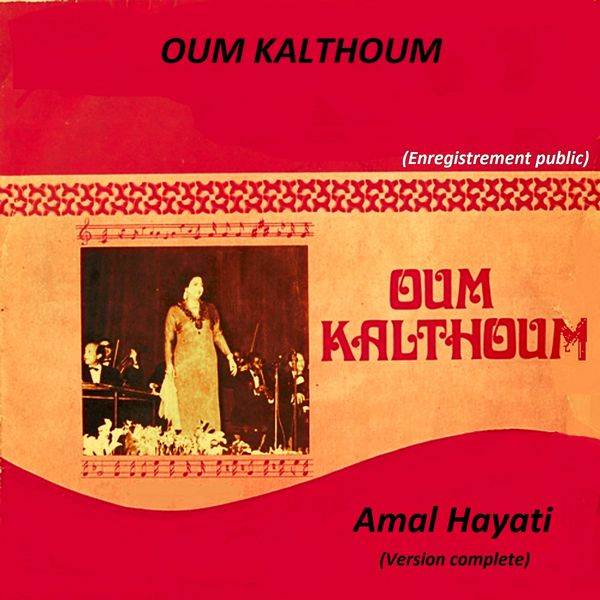 oum kalthoum free download album mp3