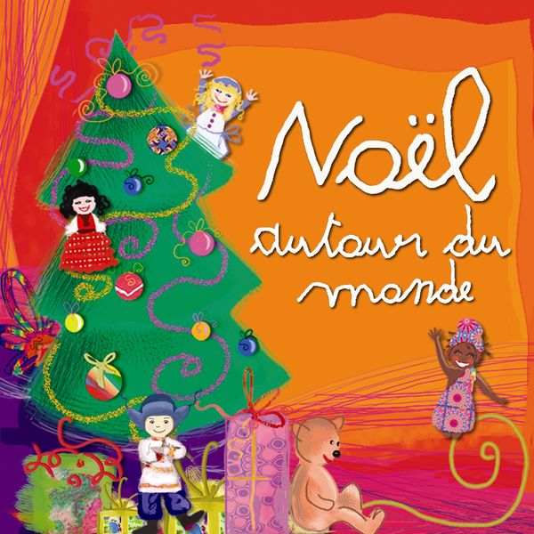 Various Artists - Une sélection de titres de la collection Terres d'Enfance et d'inédits Various Artists - Une sélection de titres de la collection Terres d'Enfance et d'inédits