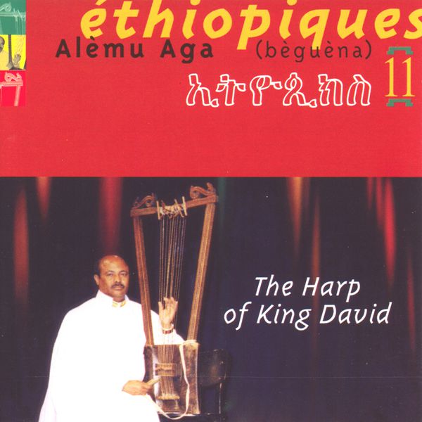 Alemu Aga|Ethiopiques vol 11