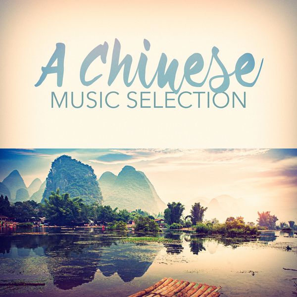 Oriental Flute Ensemble - A Chinese Music Selection Oriental Flute Ensemble - A Chinese Music Selection
