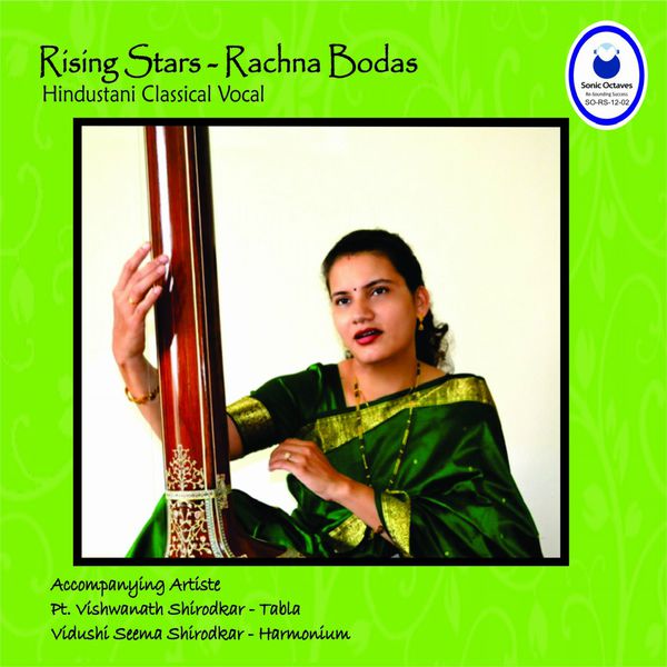 Rachana Bodas|Rising Star - Rachana Bodas