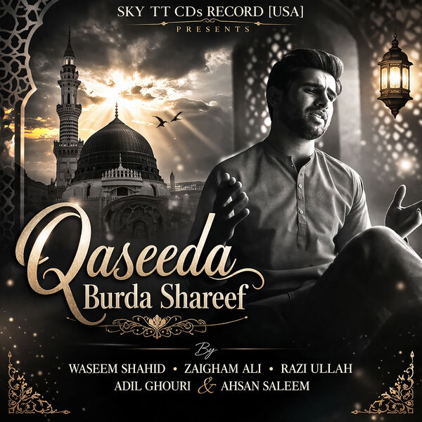 Qaseeda Burda Shareef, Waseem Shahid - Qobuz