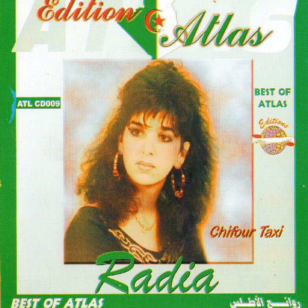 TÉLÉCHARGER MUSIC RADIA ADDA ADDA RADIA TÉLÉCHARGER MUSIC