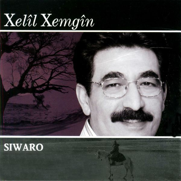 Xelîl Xemgîn|Siwaro Xelîl Xemgîn|Siwaro