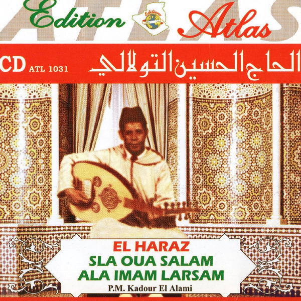 TÉLÉCHARGER HADJ HOUCINE TOULALI HOUCINE TÉLÉCHARGER TOULALI HADJ