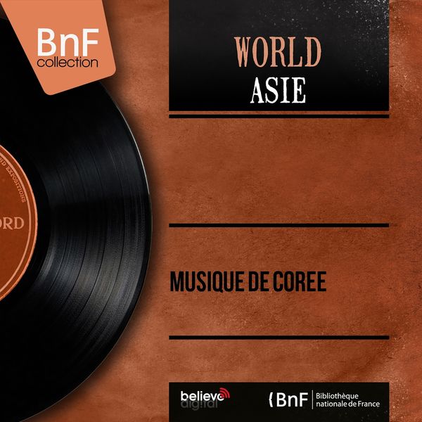 Various Artists - Musique de Corée (Mono Version) Various Artists - Musique de Corée (Mono Version)