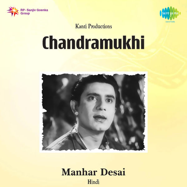 Chandramukhi (Original Motion Picture Soundtrack), Tripathi
