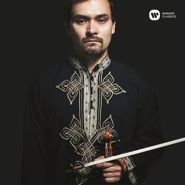 Janusz Wawrowski|Sequenza Janusz Wawrowski|Sequenza