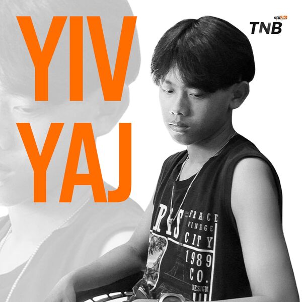 Yiv Yaj|Thaum Pib Tshiab Tshiab Yiv Yaj|Thaum Pib Tshiab Tshiab