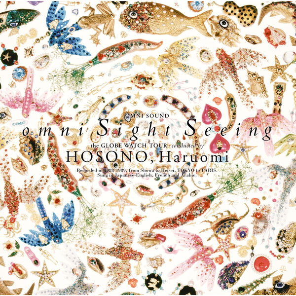 Haruomi Hosono|omni Sight Seeing (2020 Remastering) Haruomi Hosono|omni Sight Seeing (2020 Remastering)