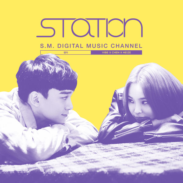 Chen|썸타 Lil' Something Chen|썸타 Lil' Something