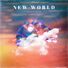 Gerbold New World