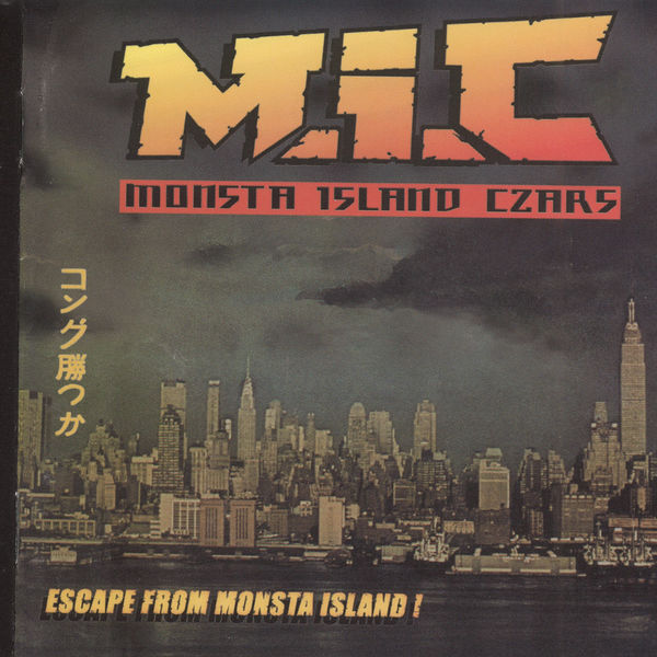 【激レアCD】ESCAPE FROM MONSTA  CZARS Escape from Monsta Island, Monsta Island Czars - Qobuz