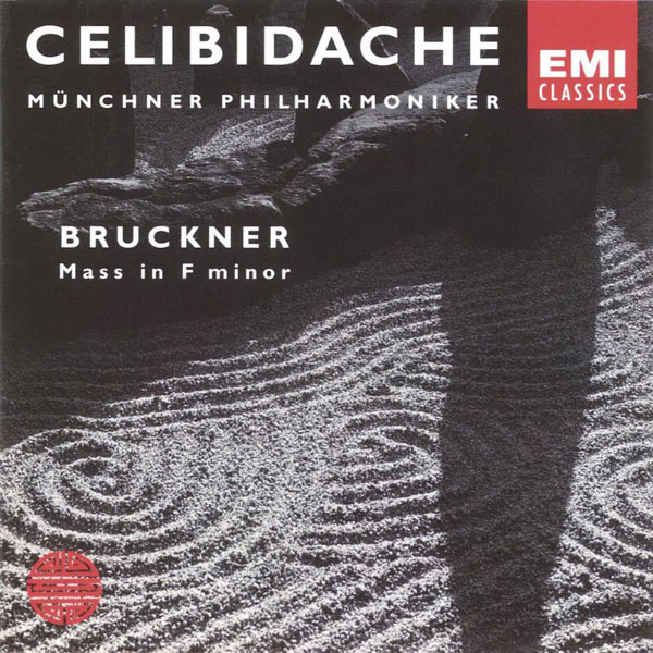 Sergiù Celibidache - Messe n° 3 en fa mineur Sergiù Celibidache - Messe n° 3 en fa mineur