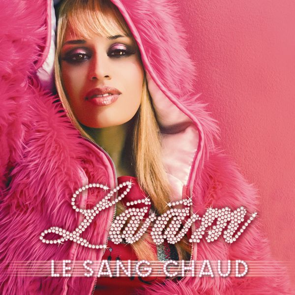 TÉLÉCHARGER PETITE SOEUR LAAM LAAM TÉLÉCHARGER PETITE SOEUR