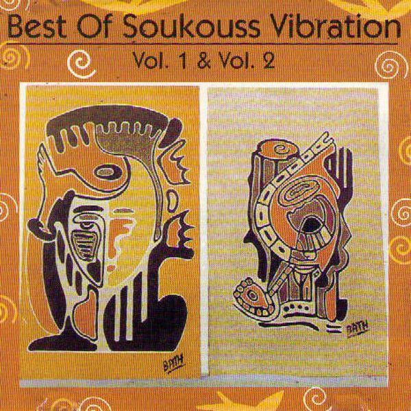 Pompom Kuleta|Soukouss Vibration, Vol. 1 (Pompom Kuleta)