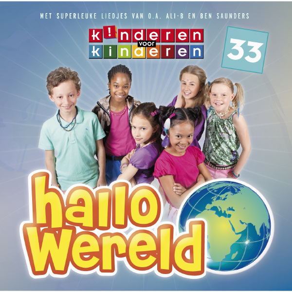 Kinderen voor Kinderen - Hallo Wereld (33) Kinderen voor Kinderen - Hallo Wereld (33)