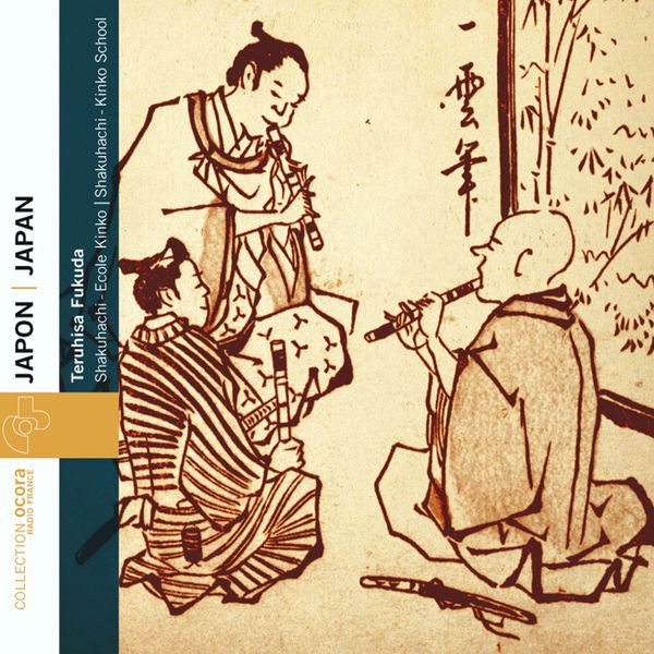Teruhisa Fukuda - Japon - Japan : Shakuhachi Kinko School Teruhisa Fukuda - Japon - Japan : Shakuhachi Kinko School
