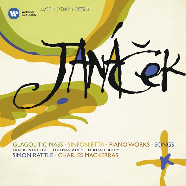 Various Artists|Œuvres classiques du 20e siècle Various Artists|Œuvres classiques du 20e siècle