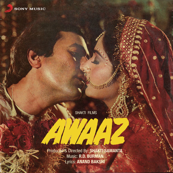 R.D. Burman|Awaaz (Original Motion Picture Soundtrack)