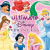 Various Artists Ultimate Disney Princess