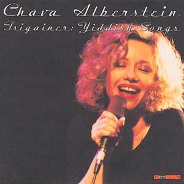 Chava Alberstein - Yiddish Songs Chava Alberstein - Yiddish Songs