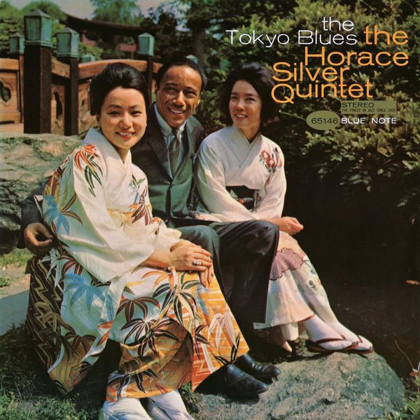 Horace Silver|The Tokyo Blues (Remastered) Horace Silver|The Tokyo Blues (Remastered)