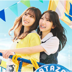 日向坂46 むゆくんスリッパ 商品詳細ページ | 日向坂46 OFFICIAL GOODS STORE | 【通常配送