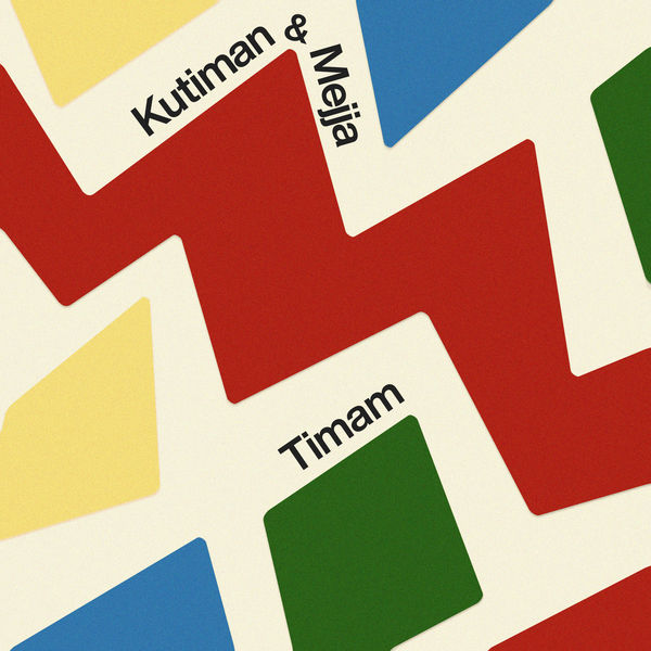 Kutiman|Timam Kutiman|Timam