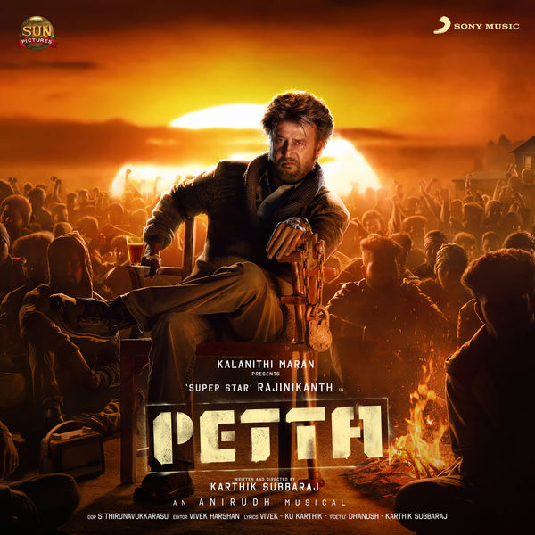 Anirudh Ravichander|Petta  (Original Motion Picture Soundtrack)