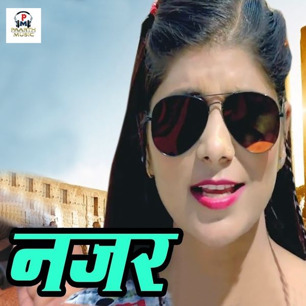 Tarun Panchal - Nazar Tarun Panchal - Nazar