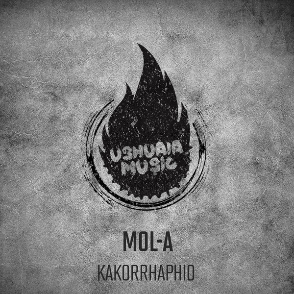 Mol-A - Kakorrhaphio Mol-A - Kakorrhaphio