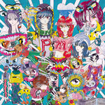 マカロニえんぴつ physical mind