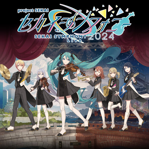 セカイシンフォニー Sekai Symphony 2024 Live, 東京フィルハーモニー