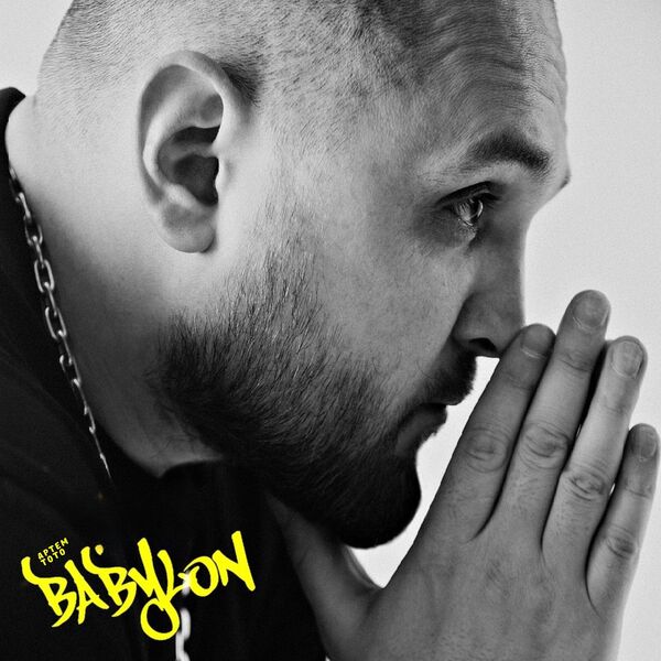 Тото|Babylon Тото|Babylon
