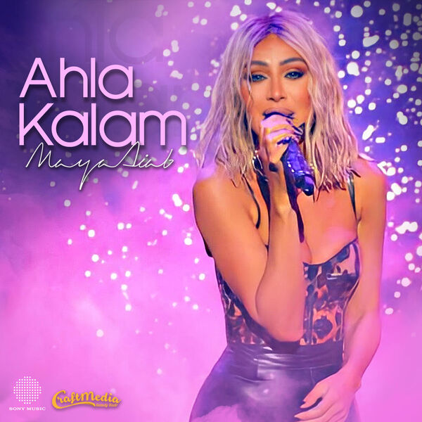 Ahla Kalam, Maya Diab Qobuz
