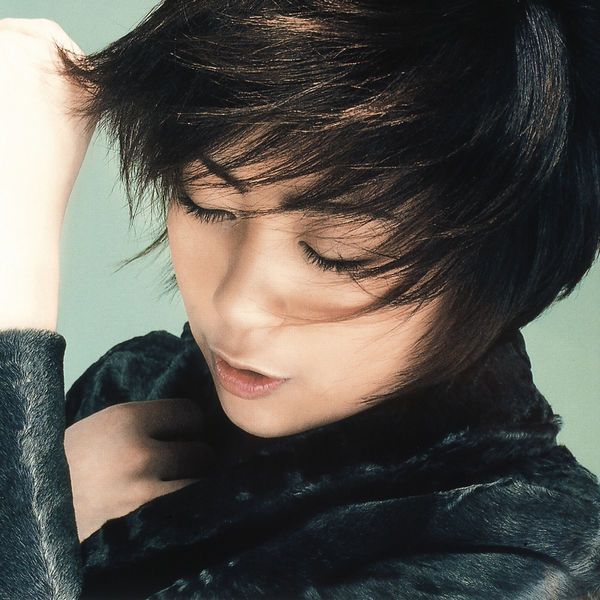 Distance (2018 Remastered Album), 宇多田ヒカル - Qobuz