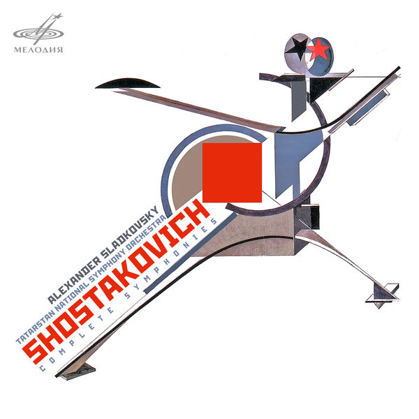 Alexander Sladkovsky - Shostakovich: Complete Symphonies Alexander Sladkovsky - Shostakovich: Complete Symphonies