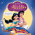 Alan Menken Aladdin Special Edition