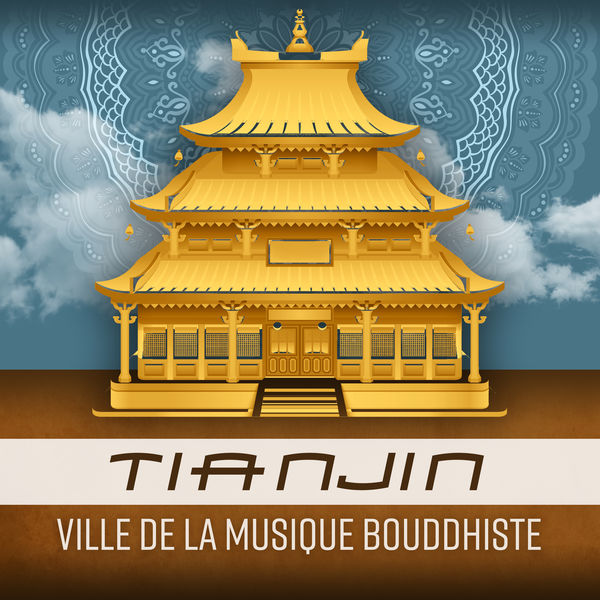 Buddhist méditation académie|Tianjin (Ville de la musique bouddhiste – Méditation et relaxation zen, Voyage asiatique au calme, Contempler avec Bouddha)