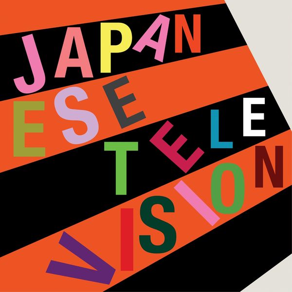 Japanese Television|Japanese Television II Japanese Television|Japanese Television II