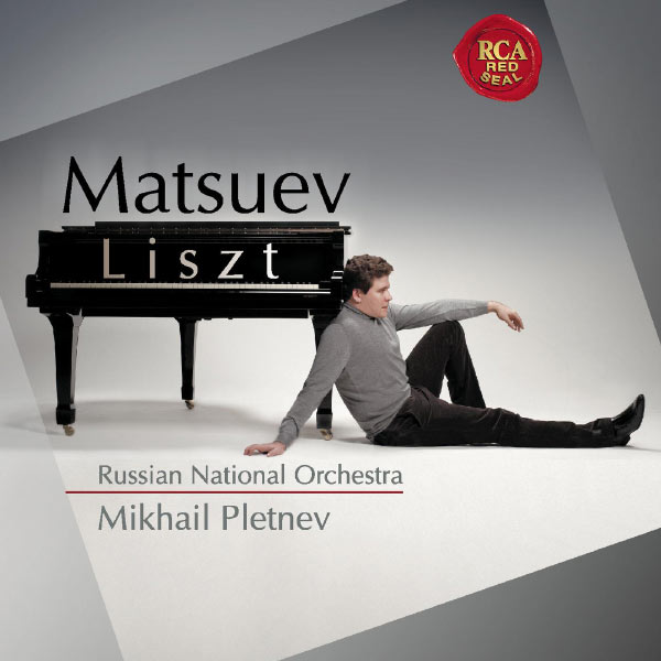 Denis Matsuev|Liszt : Concertos pour piano Nos. 1 & 2, Totentanz, Orpheus, Héroïde funèbre Denis Matsuev|Liszt : Concertos pour piano Nos. 1 & 2, Totentanz, Orpheus, Héroïde funèbre