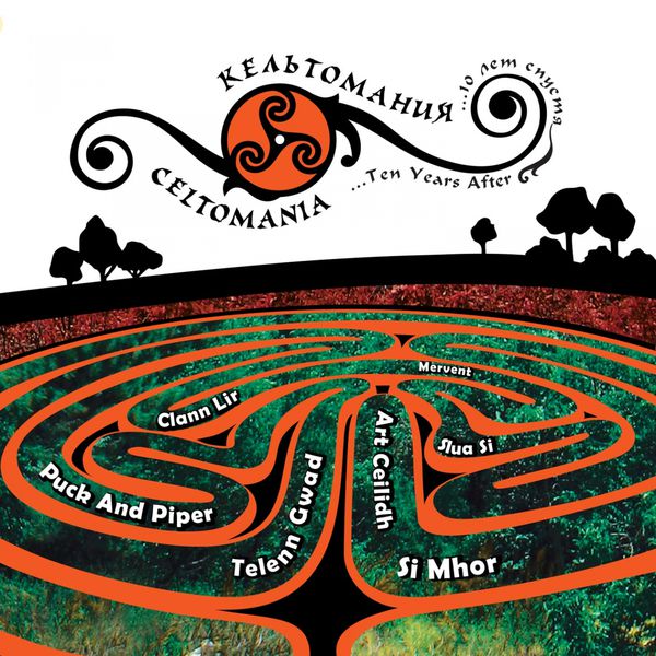 Various Artists - Celtomania (10 Years Later) Various Artists - Celtomania (10 Years Later)