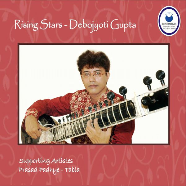 Debojyoti Gupta - Rising Stars - Debojyoti Gupta Debojyoti Gupta - Rising Stars - Debojyoti Gupta