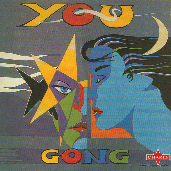 Gong|You Gong|You