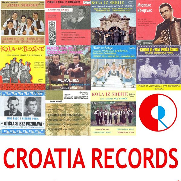Razni izvođači - Epy Ploče 2 Razni izvođači - Epy Ploče 2