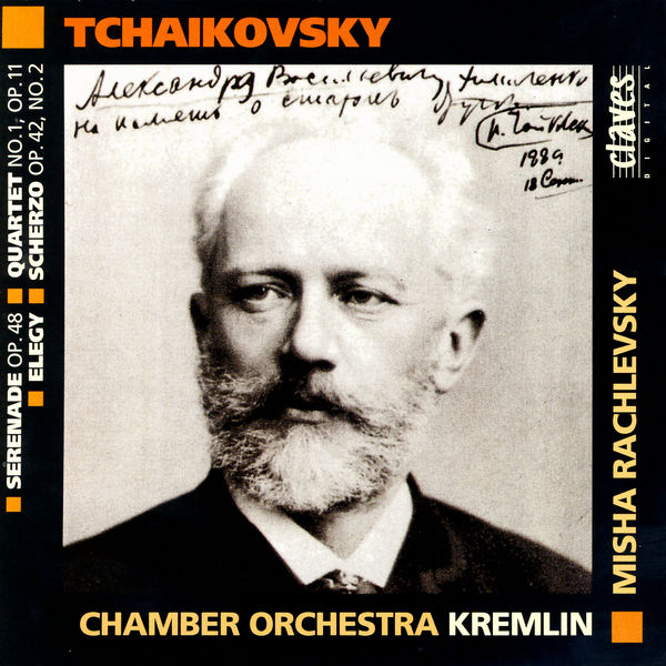 Pyotr Illitch Tchaïkovski|Tchaikovsky: Works for String Orchestra, Vol. 1